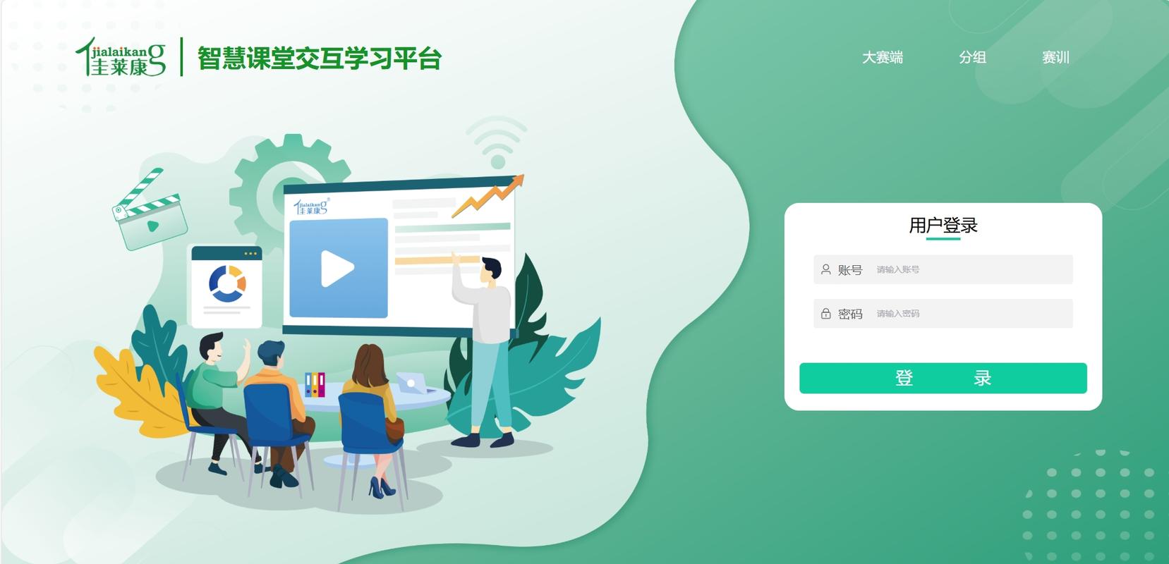 �ﴴ�ƿ���app����v1.1.4 �ٷ�����