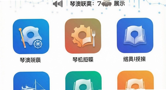 �ٰı�app��ҳ����չʾͼ 670x360