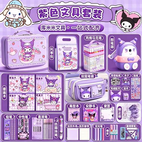 ���׿�app����v2.6.3 �ٷ�����