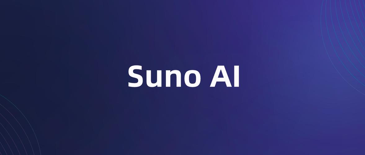 Suno AI���İ�SunoAi�ٷ����ؽ�ͼ