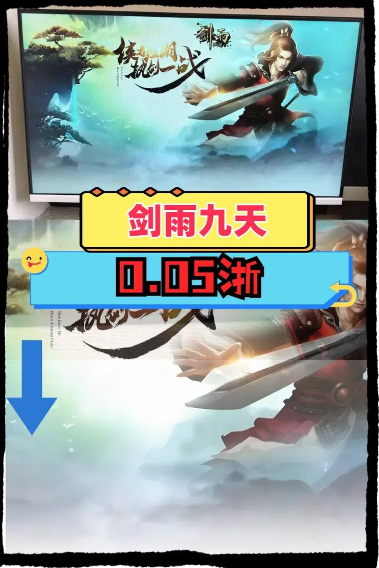 �������ٷ�������v1.0.2 ȫ�°汾