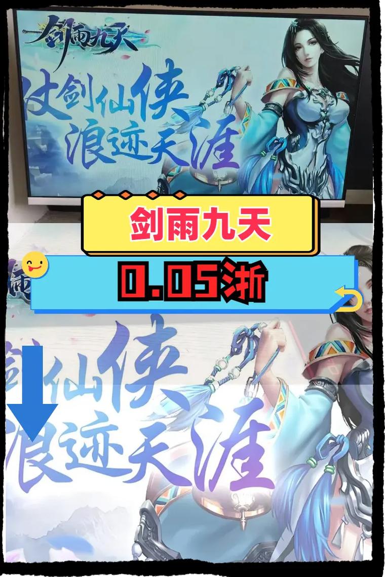 �������ٷ�������v1.0.2 ȫ�°汾