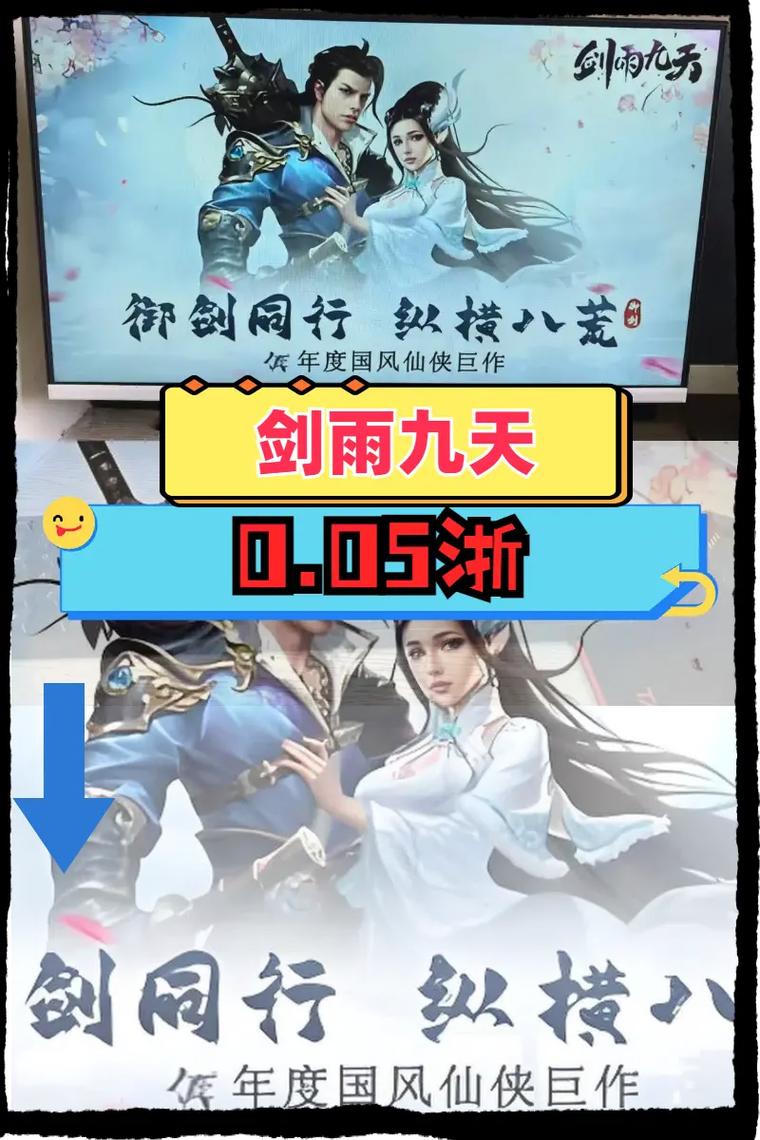 �������ٷ�������v1.0.2 ȫ�°汾