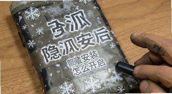 ڡӦ�����ذ�װ��Ȩ����ô����