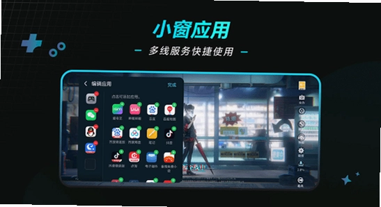 ��ҫ��Ϸ�ܼ�app�ٷ��������� �ֻ���Ϸ���ٽ��� ɫ�ʷḻ ��ˮӡ ����ͼ