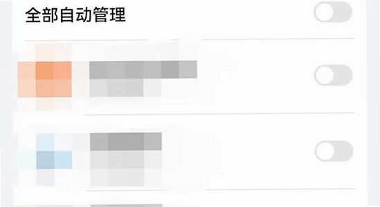 ���������̼�app �������˽���,�ֻ�Ӧ�ñ��� ��ˮӡ