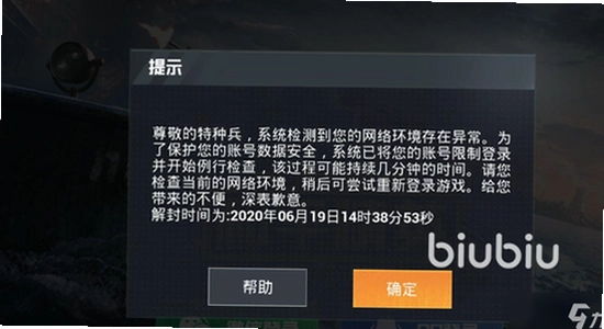 ��ƽ��Ӣ����������ֻ��� �����Ų鷽��,ɫ�ʷḻ ��ˮӡ ����ͼ