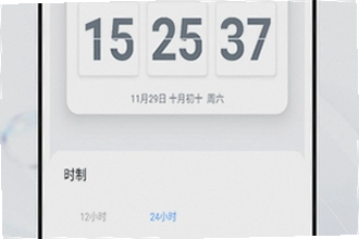 倒计时软件app日期倒数插件哪个好用?2026年倒计时软件app日期倒数插件推荐