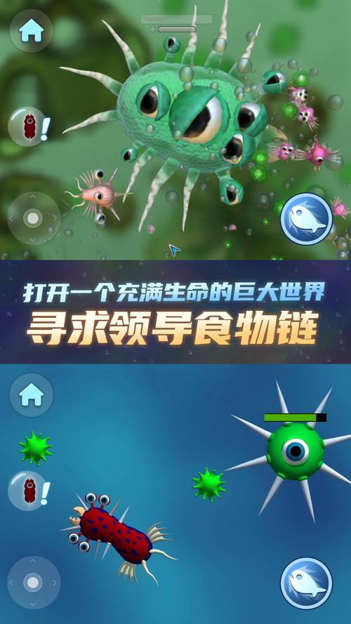 ���ֽ���2ԭ�氲װ�����ؽ�ͼ
