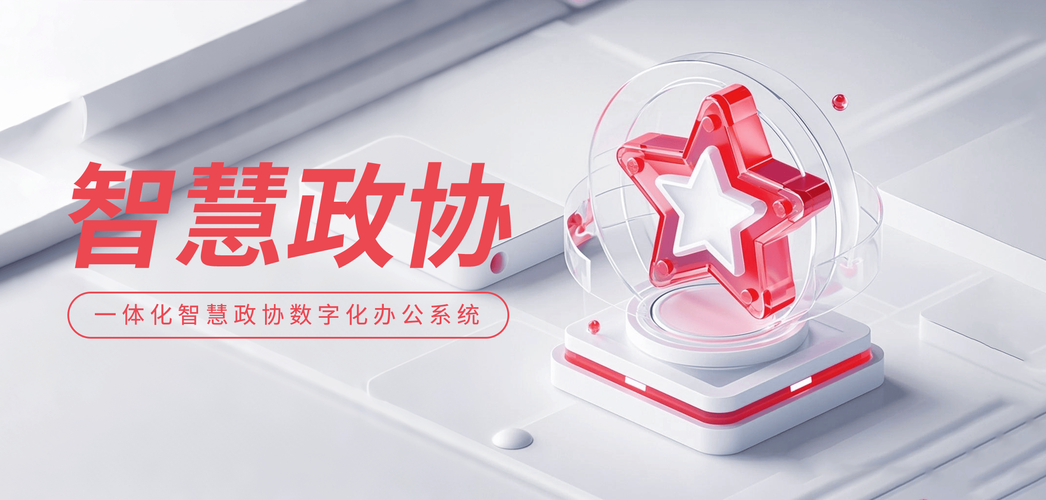 �Ĵ�������Эapp����v2.39.0 �ٷ�����