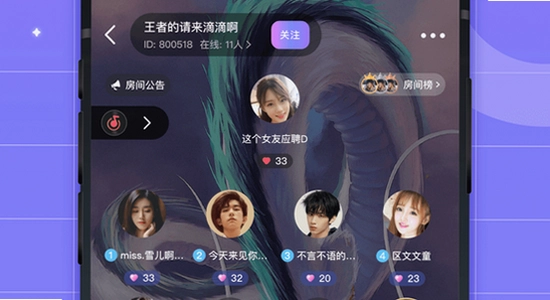 ��������ƽ̨����app ��װ����չʾͼ,ɫ�ʷḻ ��ˮӡ ����ͼ