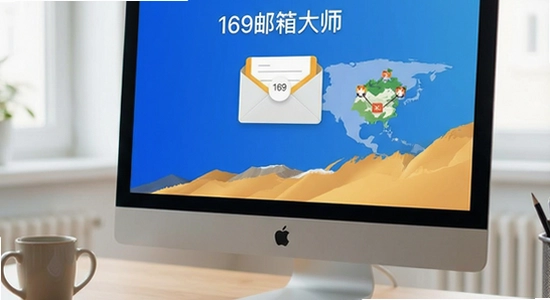 169�����ʦ�ղ����ʼ�������ô��