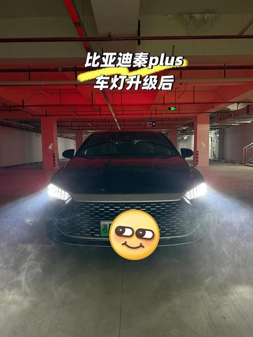 LED PlusLED��Ļ�ֳֵ�Ļ�ٷ�����v2.4.10.1 �ֳֵ�Ļ