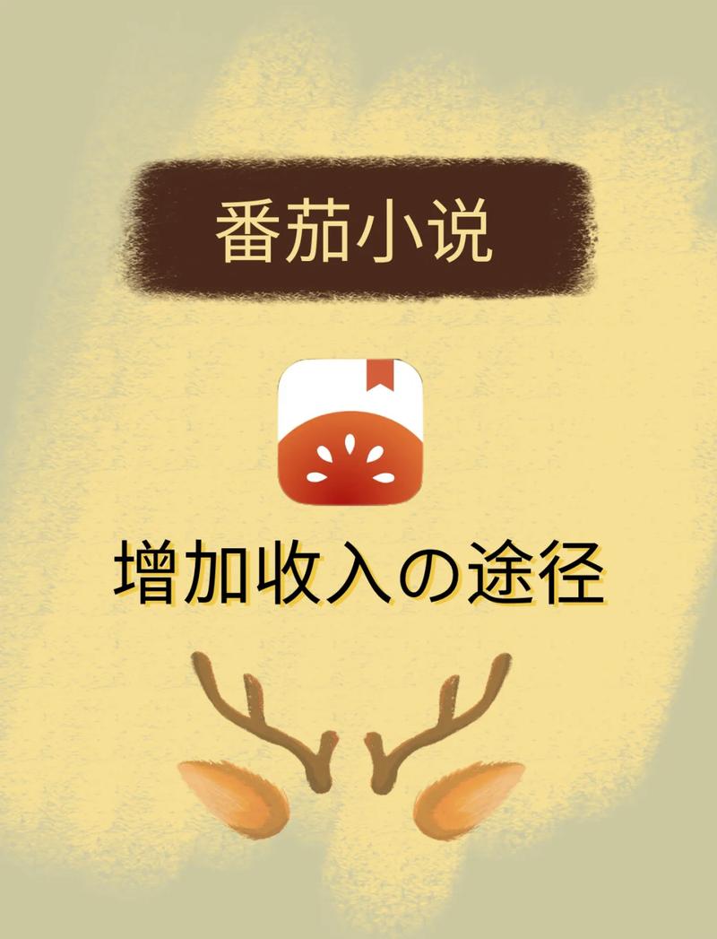 ��ѷ���С˵app����v1.0.2.1004 ��ˬ�Ķ���
