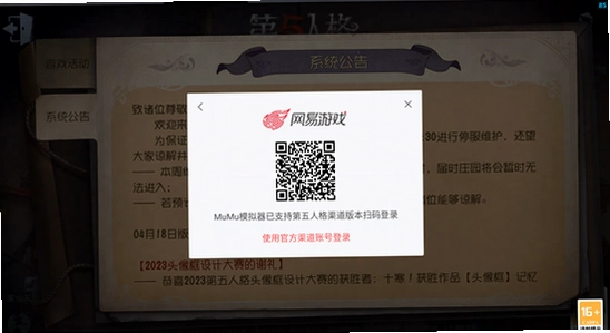 �����˸�oppo�� ��¼���� �˺��л� �ֻ���ͼ ��ˮӡ