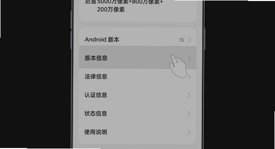 �����˸�oppo�� ���� ������ʾ �ֻ���Ļ ��ˮӡ