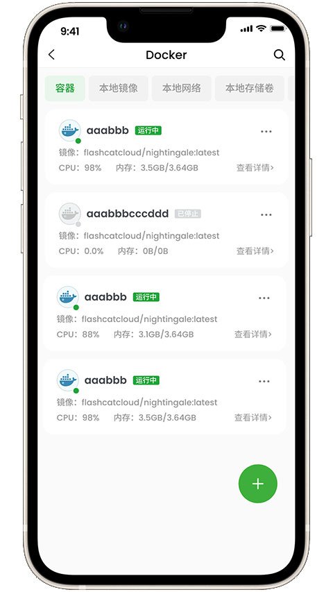 ���������Ѱ����ؽ�ͼ