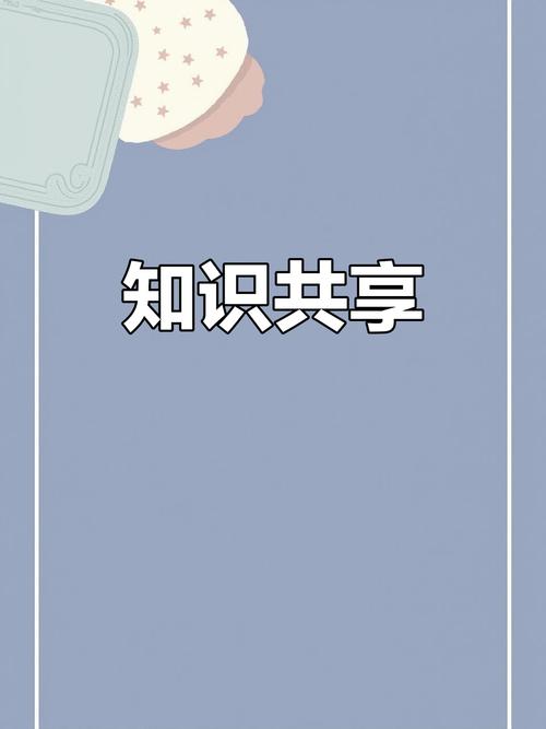 本本BenBen官方版下载截图
