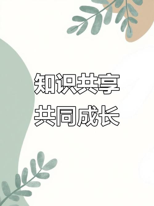 本本BenBen官方版下载截图