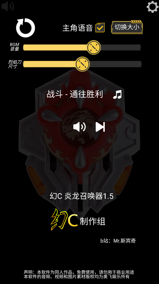 ������ʿ�����ٻ���ģ�������°汾����v1.00.06 ��׿��