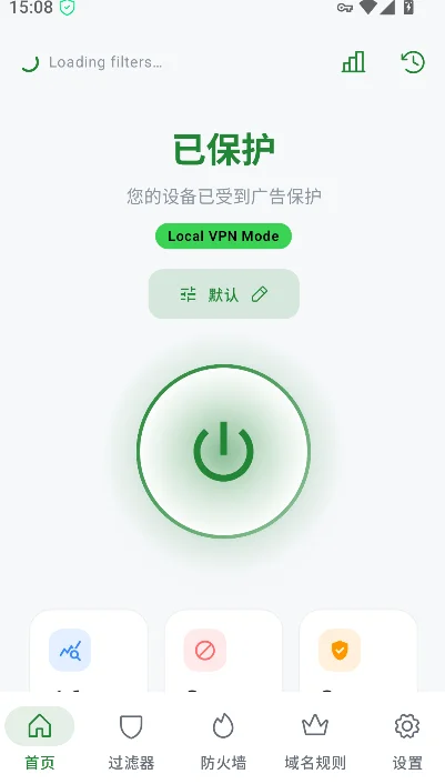 ����������ֻ�������2026���°��ͼ