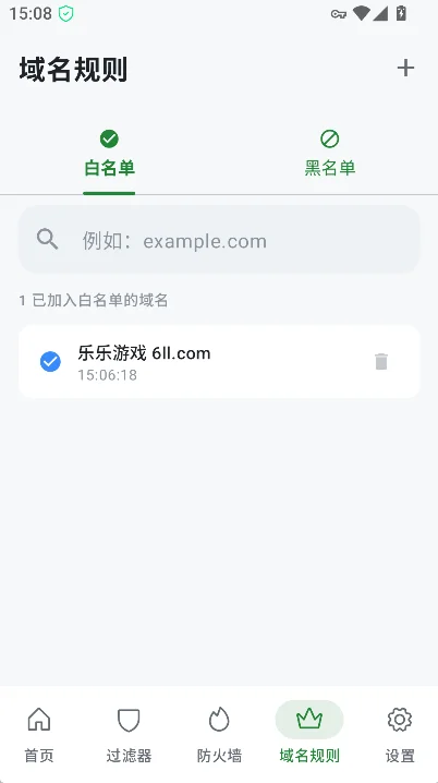 ����������ֻ�������2026���°��ͼ