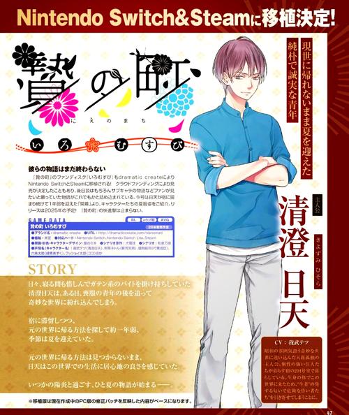 ���������ռ�Peach Peach Diary�ٷ�������v1.02 ������Ӫ