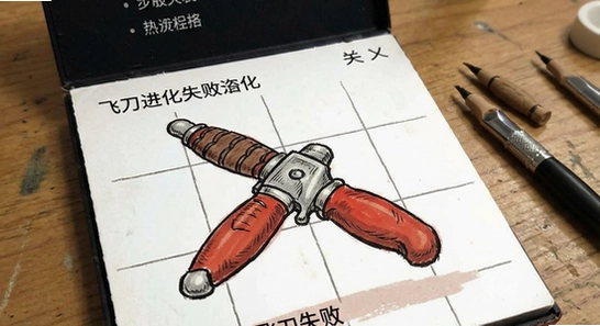 �ɵ�������װʧ����ô��