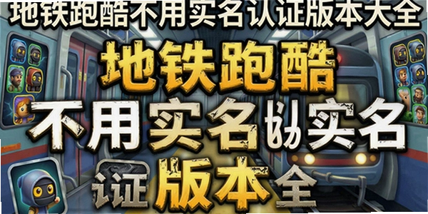 �����ܿ᲻��ʵ����֤�汾��ȫ