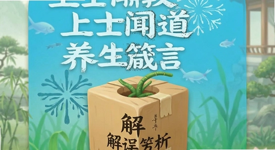 ��ʿ�ŵ���������App����������������