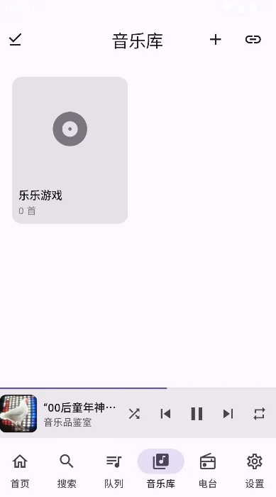 FMP���ֲ������ٷ����°����ؽ�ͼ