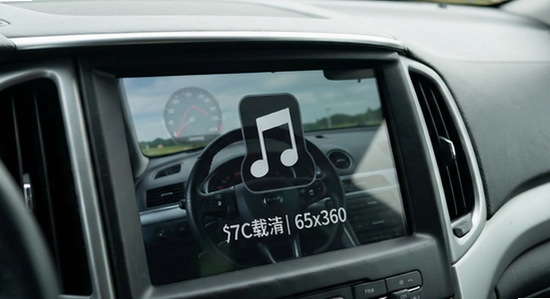 汽车音乐下载免费 车载场景 670x360