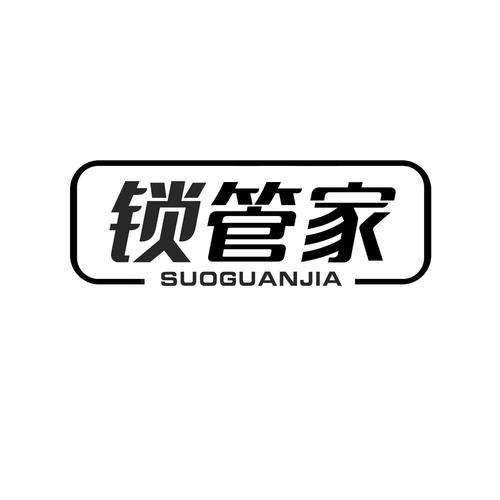 Lock Butler���ܼҹٷ�������v1.9.8 Ӧ��������