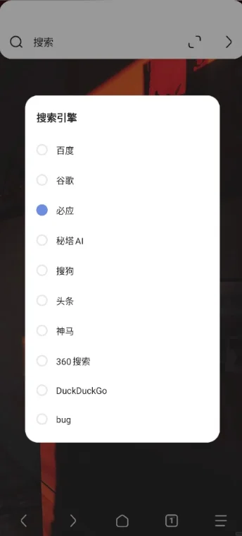 Via����2026�����ؽ�ͼ
