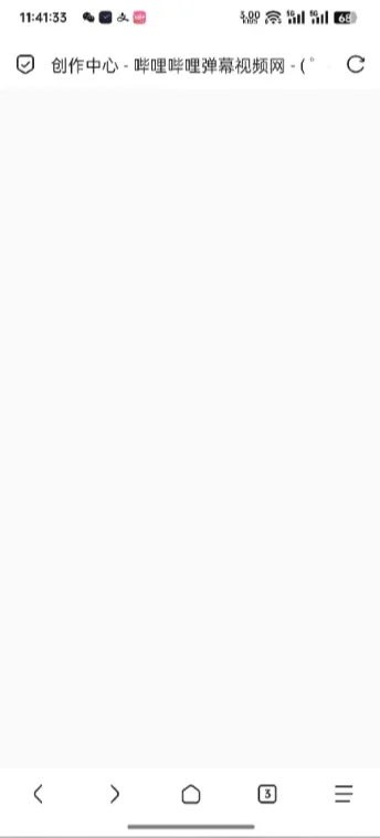 Via����2026�����ؽ�ͼ