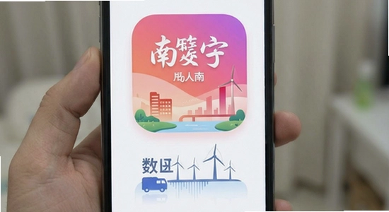 ��������app���豸��������ô���