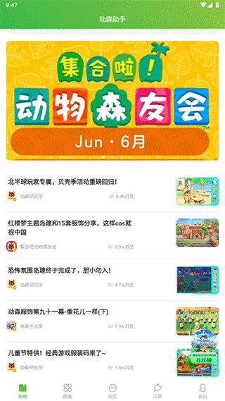 ��ɭ����app�ٷ�������