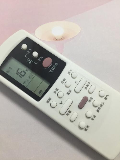 ���ܿյ�ң��ȫͨ������v1.0.2 ȫͨ�ð�