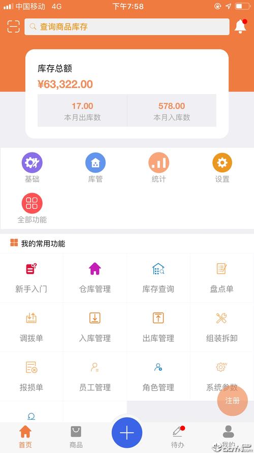 �������ֹܹٷ�������v1.1 ����������