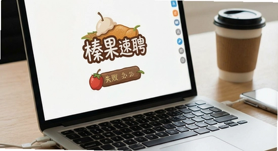 黹���Ƹ��װʧ����ô��