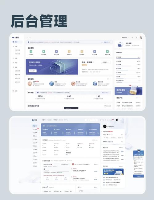 ��ְ������˹ٷ�����v1.0.2 ��ҵ����