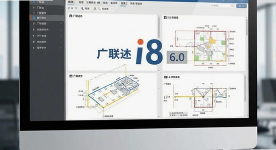 ������i8 6.0�Ƽ�����������չʾ