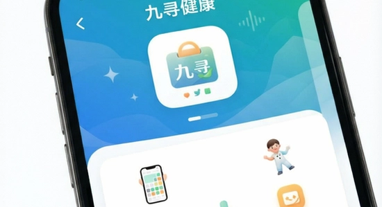 ��Ѱ����app�����湦��չʾͼ