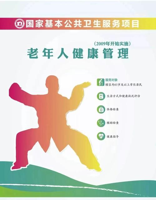 ��Ѱ����app�ٷ������ؽ�ͼ