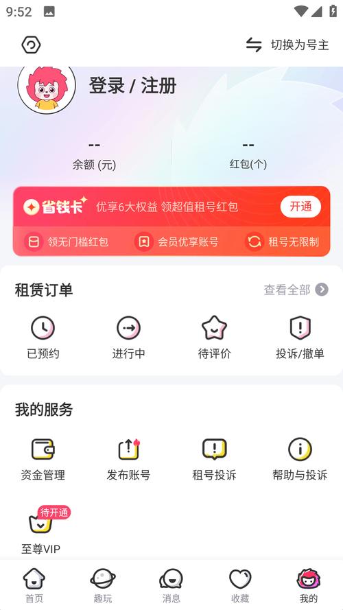 �����һ��ٷ�������v5.4.5.0 �˺���������