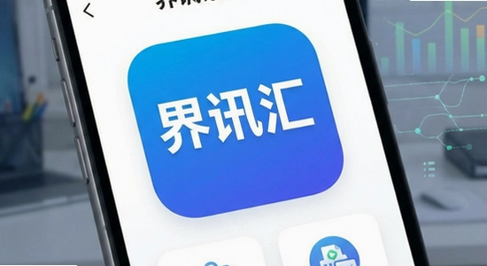��Ѷ��app�����湦��չʾͼ
