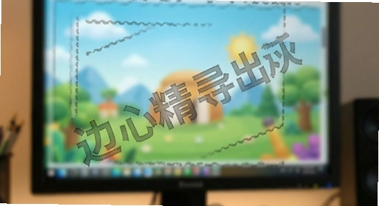 �߿�ˮӡ���鵼��ͼƬģ����ô���