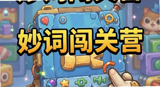 ��ʴ���Ӫ��װ������������ô��