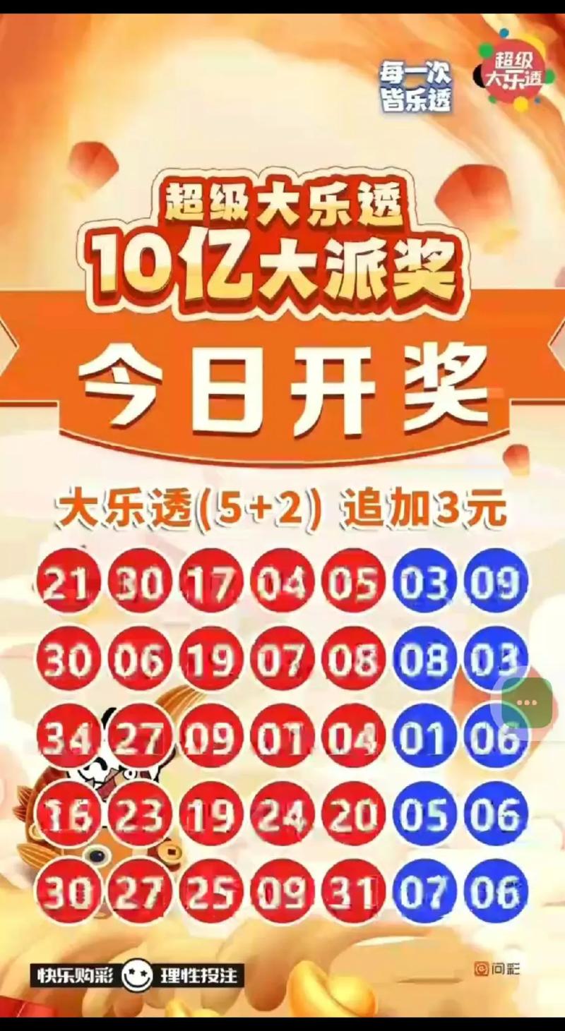 ����Ӯ�ٷ�������v1.0.5 �ٷ�����
