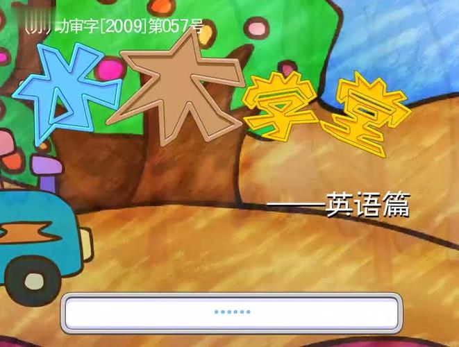 ˮľ����app����v1.0.1 �ٷ�����
